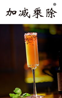 標(biāo)博士 專注酒精飲料商標(biāo)轉(zhuǎn)讓13年，加減乘除33類商標(biāo)服務(wù)