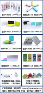 服務行業產品批發信息服務平臺建設指南
