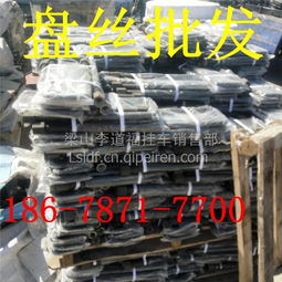 掛車盤(pán)絲關(guān)鍵配件指南 U型管卡與加強(qiáng)加固盤(pán)絲全解析