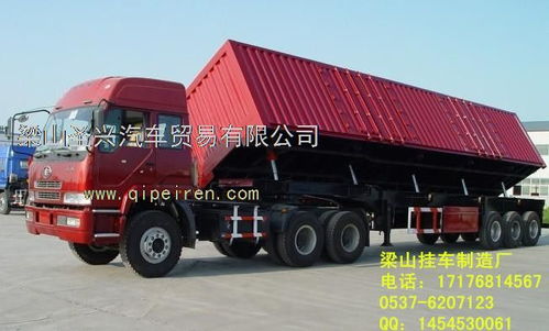 梁山圣興側(cè)翻半掛車 品質(zhì)助力物流，低價(jià)提速增效